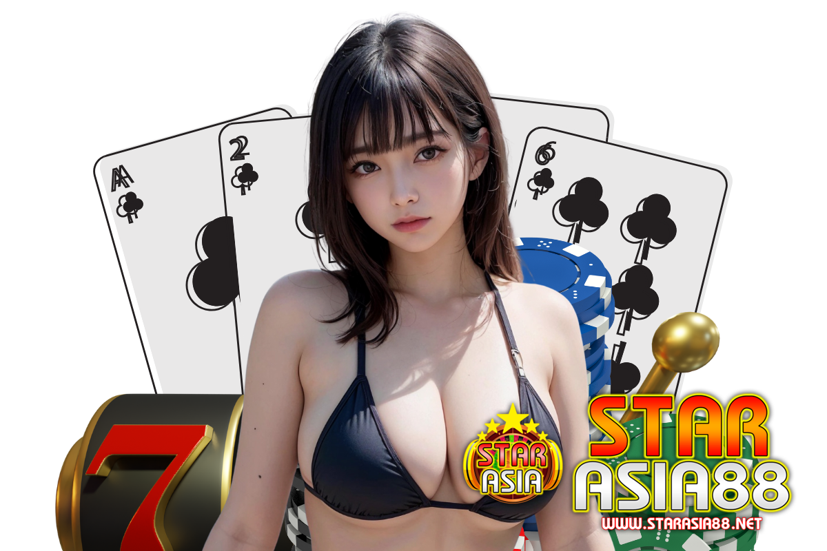 starasia88 เว็บตรง